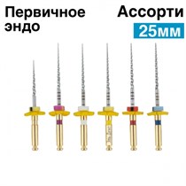 Файлы машинные Super Files для первичного эндо 25мм, ассорти (6шт.) SOCO 1231916596