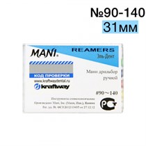 Reamers Mani №90-140 (31мм) УПАКОВКА 6 ШТ. 1231915731