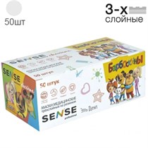 Маски  "SENSE Charisma" с Детским рисунком БАРБОСКИНЫ 3-х слойные на резинке (50 шт) 1231916066