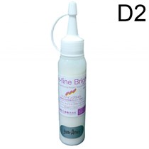 Re-Fine Bright пластмасса самотвердеющая, цвет D2, порошок 50г. 1231919628