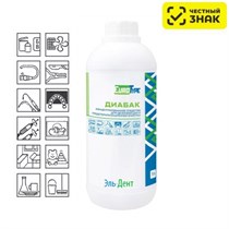 Диабак 1л-дезраствор для поверхностей и инструментов (Маркированный) 1231918194