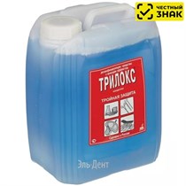 Трилокс 5л (Маркированный). 1231918214