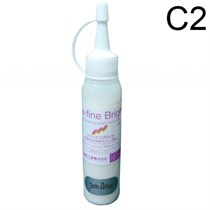 Re-Fine Bright пластмасса самотвердеющая, цвет C2, порошок 50г. 1231919626