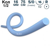 ЭЛЛЕН 5-0 75 см, 16 мм, 1/2, колющая, 12 шт голубой, диаметр иглы 0,45 1231918853