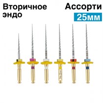 Файлы машинные Super Files для вторичного эндо, 25мм, ассорти (6шт.) SOCO 1231916567