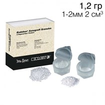Endobon гранулы 1-2мм 2 см³ (~1,2г) 1231917135