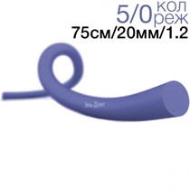 УНИФЛЕКС (пвдф) USP 5/0, 75см, с иглой, HRT(кол.-реж.1/2)-20мм., (25шт.). Линтекс 1231919028