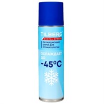 Охлаждающая проба для стоматологического инструмента - спрей (220мл.) TILBERG 1231920685