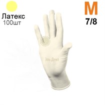 Перчатки латексные  Heliomed  Manual DC810  M 100шт. (50пар) 1231918775
