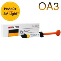 РеЛайт OA3 универсальный композит (4г), SM DMT 1231917595