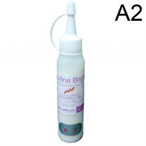 Re-Fine Bright пластмасса самотвердеющая, цвет A2, порошок 50г. 1231919619