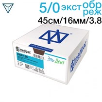 Пропилен 5/0 45см 16мм 3/8 обратно-экстра-режущая 24шт голубой 1231916705