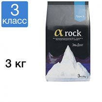 Супергипс "Альфа Рок" (a rock) III класс, Голубой- пакет 3кг, Целит 1231916311