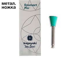 Полиры силиконовые Ensmart Pin Чашка (зел. сред.), 30шт. на метал.ножке, (ENPS 70-3), Kagayaki 1231912993