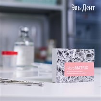 FibroMATRIX -3D-матрикс коллагеновый 20х15мм. Cardioplant 1231918957