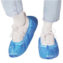 Бахилы Elegreen Экстра (с 2-ой резинкой) двойные синие, 3,9 г. 50 пар (100 шт). Elegreen 1231918806