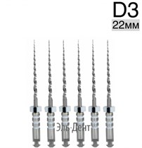 Ultratapers Engine Use D3, 22мм, машинные файлы для перелечивания,  никель-титан, (6шт.).Eurofile 1231919243