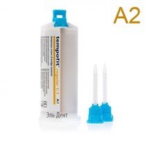 Tempofit regular A2, 1:1 (75 г) композитный материал для изготовления временных коронок и мостов, Detax (Германия) 1231918125