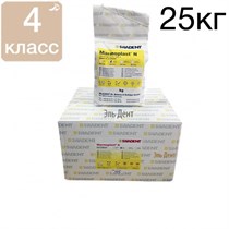 Гипс Marmoplast N 4 кл, цвет слоновая кость, 25 кг, мешок. Гипс укрепленный смолой 1231920398