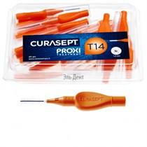 Ершики межзубные CURASEPT PROXI TREATMENT T14 оранжевый 1,4мм (25 шт) 1231917832