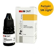 РеЛайт бонд адгезив светоотверждаемый (5мл), SM DMT 1231917606