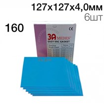 Пластины EV Gasket Mouthguard 160 127*127*4,0мм 6шт квадратные синие 1231916829