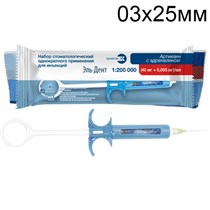 Артикаин БИНЕРГИЯ 1:200 ШПРИЦ (игла 03х25мм.) 1231917770