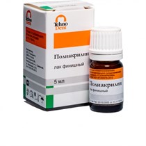 Полиакрилин Лак финишный (5 мл), Технодент 0001913609