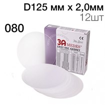Пластины EV Gasket Bleaching 080 D125мм x 2,0мм 12шт круглые 1231916823