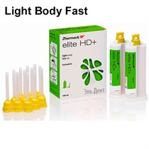 Elite НD + Light Body Fast Setting (2х50мл+12mix) С203040, Zhermack 00000909512