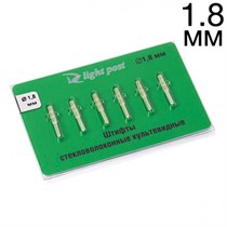 Штифты стекловолоконные культевые с головкой 1.8 6шт 1231916058