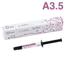 LC FlowFill A3.5 2мл 1231916885