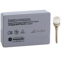 Щетки Kagayaki Bowl чаша полая нейлон 1шт 1231916361