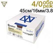 Монофаст 4/0 45см 16мм 3/8 обратно-режущая 24шт фиолетовый 1231916722