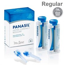 Panasil Regular (2х50мл, 8 смесит.) корригирующий материал, Kettenbach 1343111 1231913964