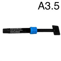 Diamondbrite Hybrid LC шприц 4.5г. A3.5 1231917546