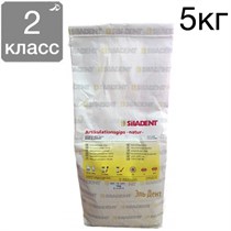 Гипс Artikulationsgips nature 2 класс, 5кг (натурально-белый цвет) 1231916246