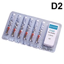 Файлы машинные D-files Gold, для перелечивания, размер D2, длина 18мм, никель-титан - 6 шт. STEA 1231918062