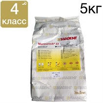 Гипс Marmorock 22 4 класс 5кг (золотой коричневый цвет) 1231916253