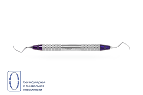 Кюрета Gracey 9/10 для обработки жевательных зубов (вестибулярная и оральная поверхности) 4105