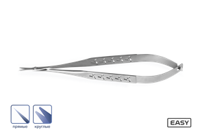 Ножницы микрохирургические Castroviejo Easy прямые 14 см 2111