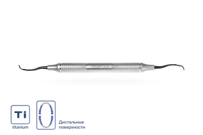 Кюрета Gracey 13/14 титановая для обработки жевательных зубов (дистальные поверхности) 4107T
