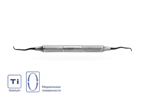 Кюрета Gracey 11/12 титановая для обработки жевательных зубов (медиальные поверхности) 4106T