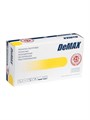 Перчатки DeMAX с полимерным покрытием смотровые латекс нестерил.неопудр.текстур., цвет: св.-желтый, 50 пар, р-р XS 35XS - фото 415315