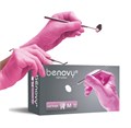 Перчатки  нитриловые текстурированные на пальцах неопудренные розовый XS 50 пар. 89675 - фото 416043