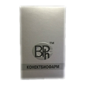 BIOGUARD / Биоматрикс блоки, 5х5х5 мм 40202 - фото 432813