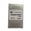 BIOGUARD / Биоматрикс блоки, 5х5х5 мм 40202 - фото 432814