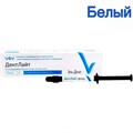 ДентЛайт флоу белый низковязкий (2г) ВладМиВа 1231920617 - фото 437541