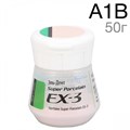 EX-3 Дентин A1B (50 г) 1231920138 - фото 437623