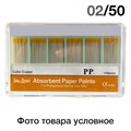 Абсорберы 02/№50 (200шт.) 1231914442 - фото 437653